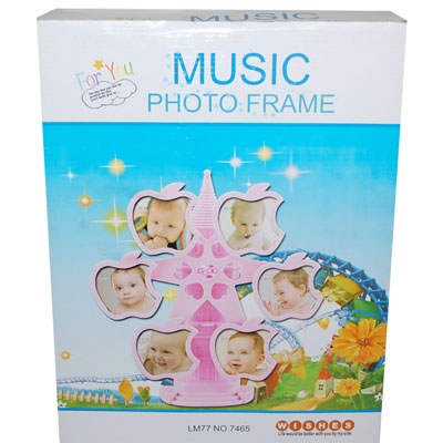 "Music Apple symbol Photo Frame -006 - Click here to View more details about this Product